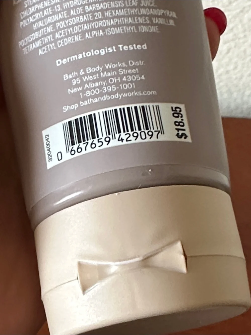 Bath & Body Works Warm Musk Ultimate Hydration Body Cream - Beige